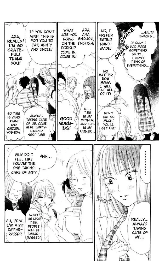 Kimi Ni Todoke Chapter 18 7